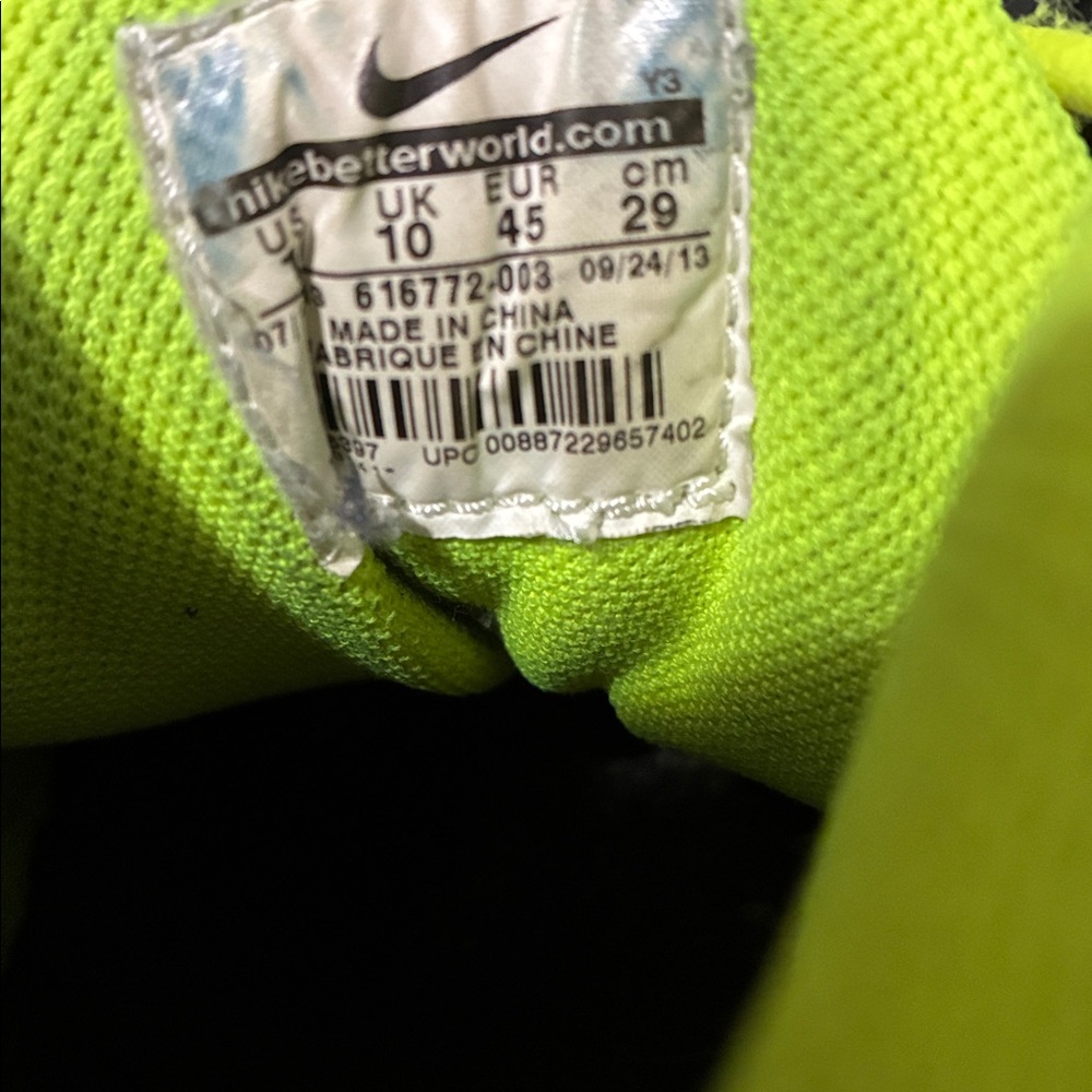 Nike air flight the glove - Picture 5 of 9
